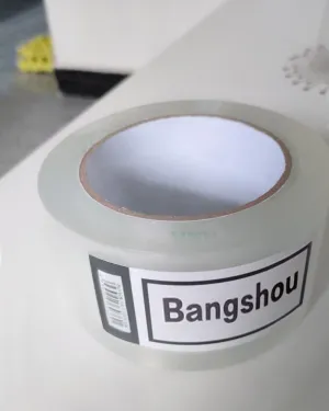 Bangshou carton sealing tape, 12 rolls of transparent carton shipping box sealing tape 1.88" x 65 yards