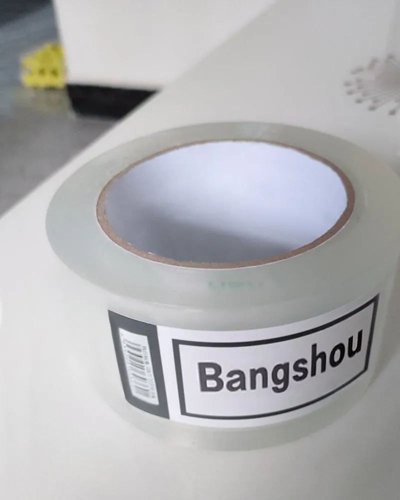 Bangshou carton sealing tape, 12 rolls of transparent carton shipping box sealing tape 1.88" x 65 yards