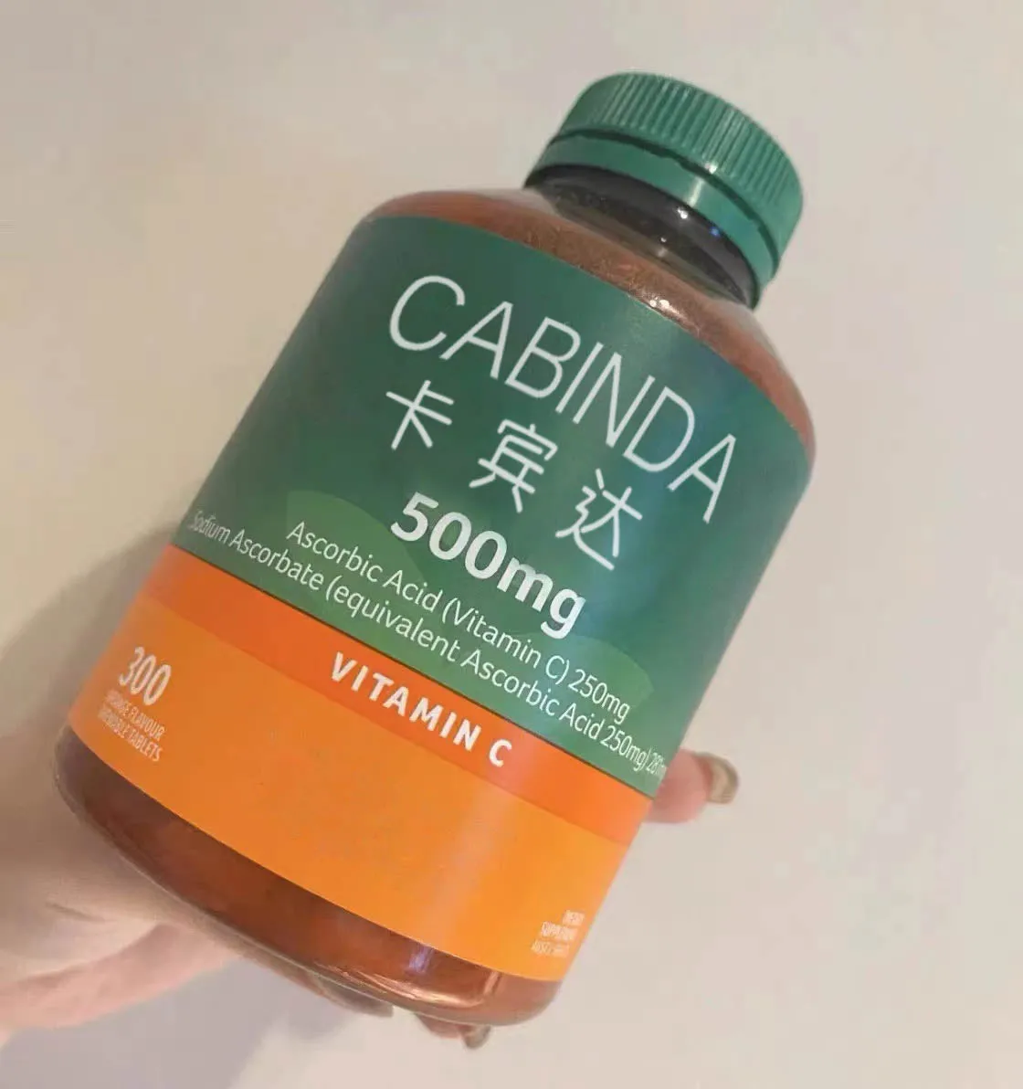 CABINDA Vitamins, Immune Vitamin C, Zero Sugar, Natural Orange Flavor, 300 Chewable Tablets