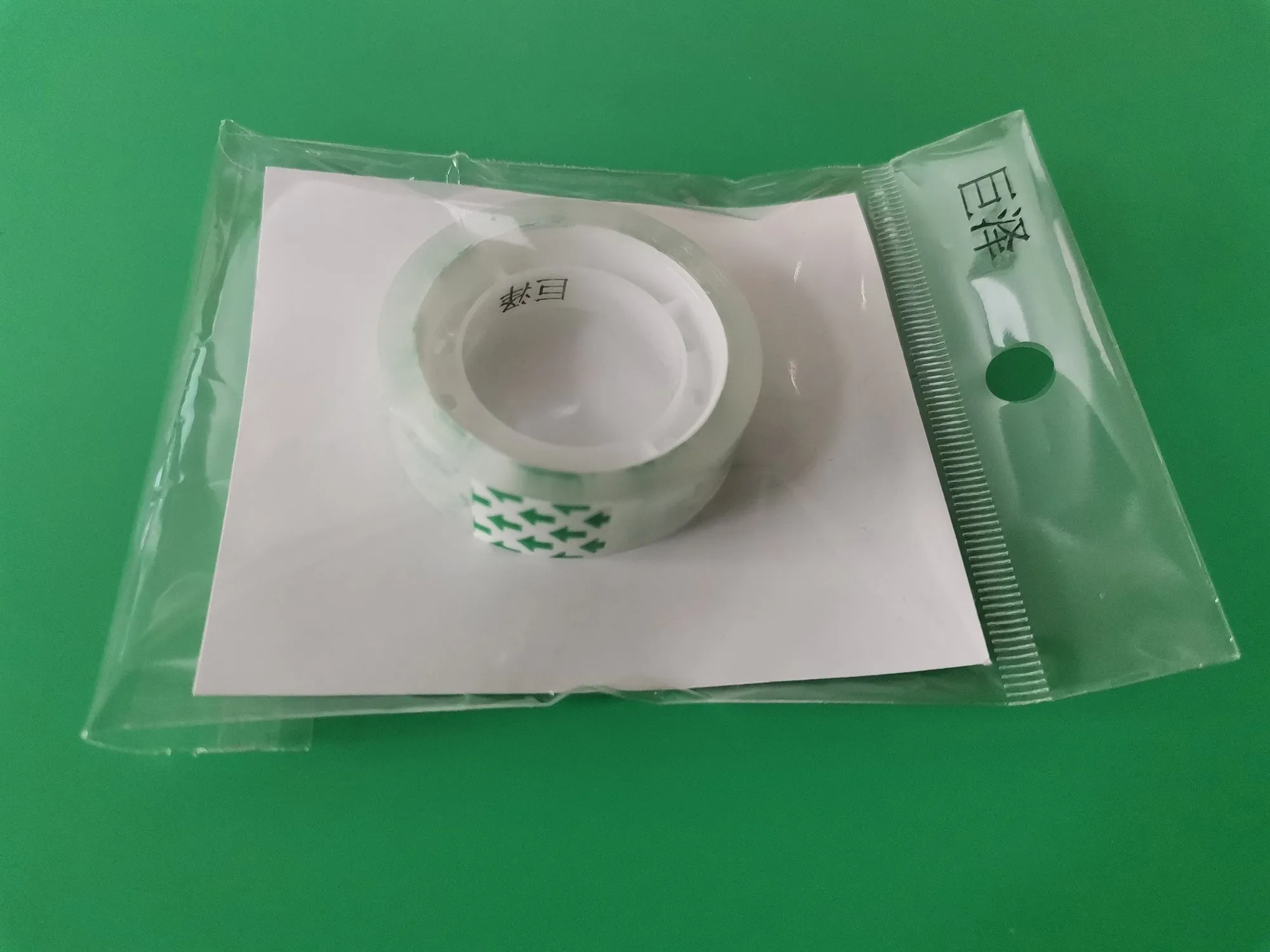 Gummed tape for stationery or household use, All-Purpose Transparent Glossy Tape