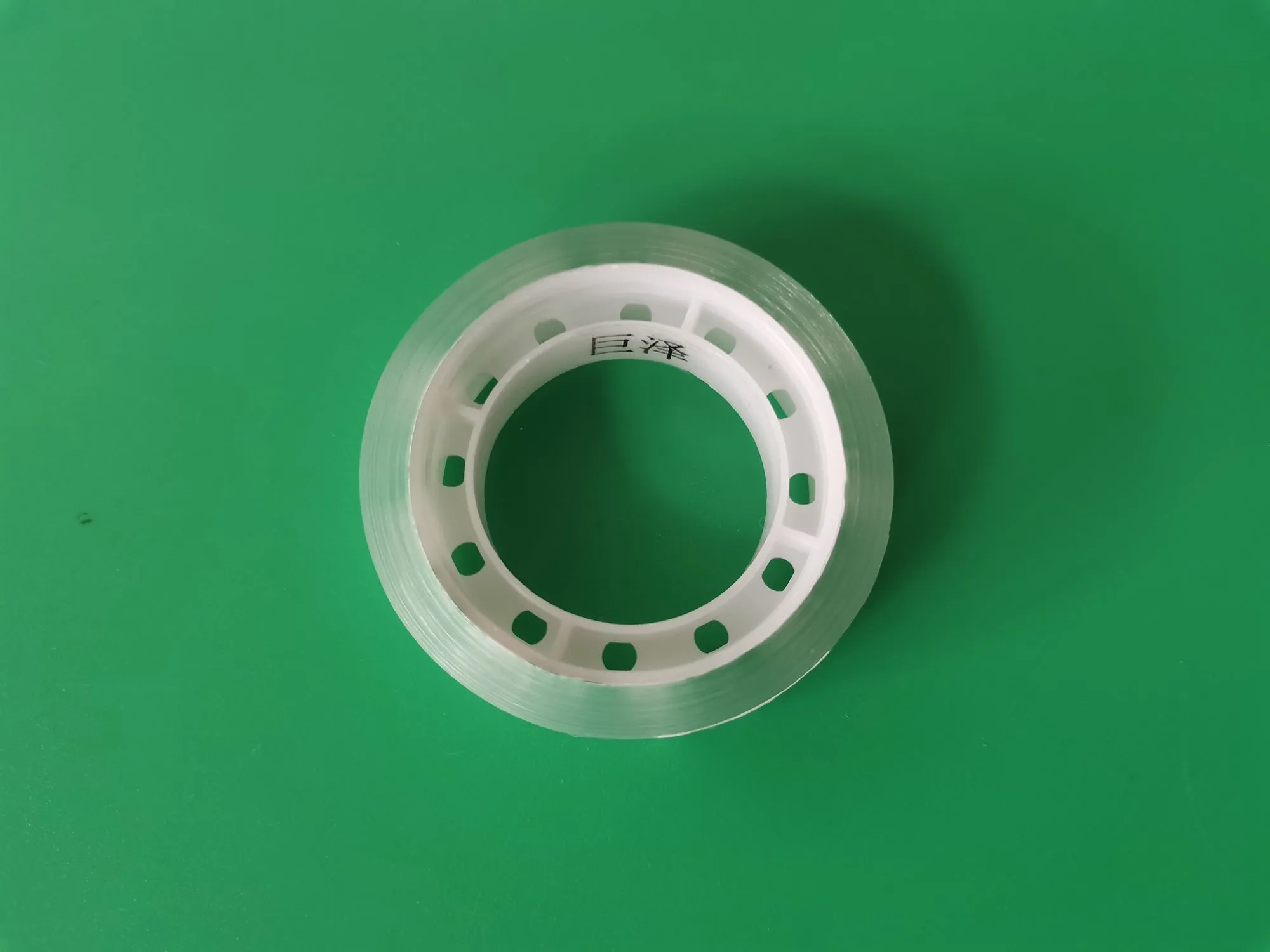 Gummed tape for stationery or household use, All-Purpose Transparent Glossy Tape