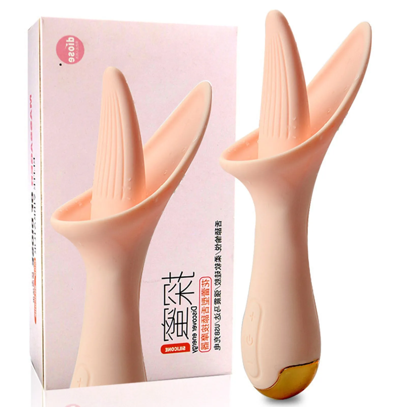 Rechargeable Vibrating Tongue