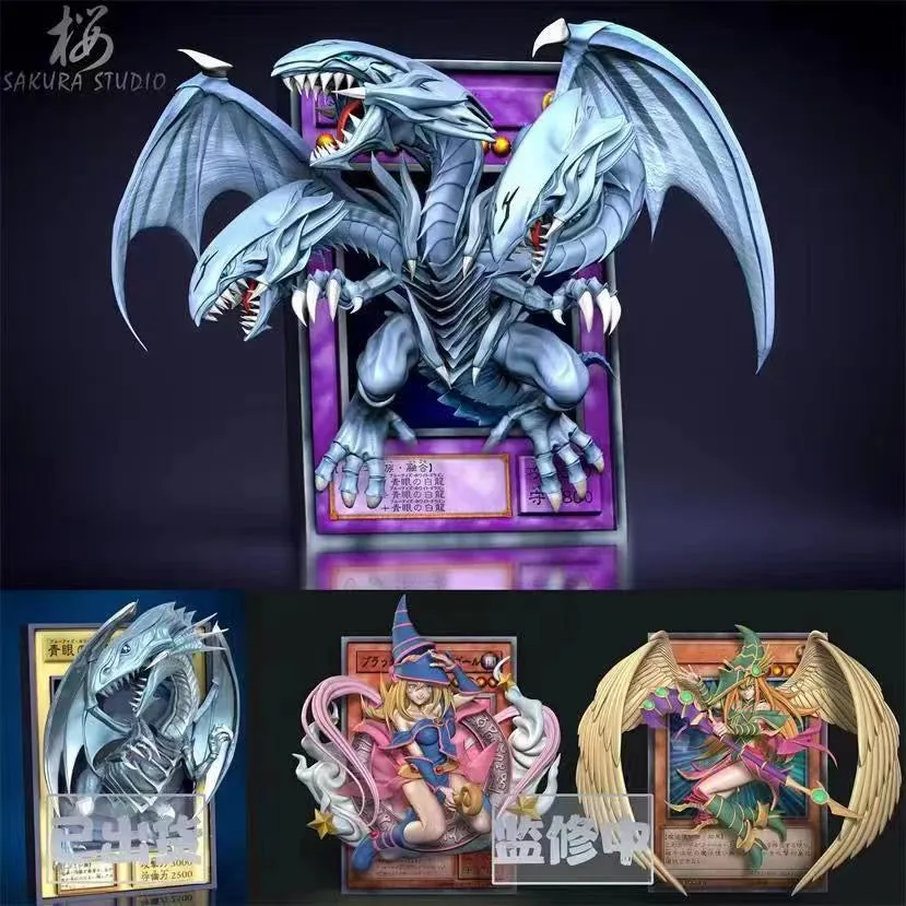 Sakura Studio - Blue Eyes Ultimate Dragon | 青眼究极龙