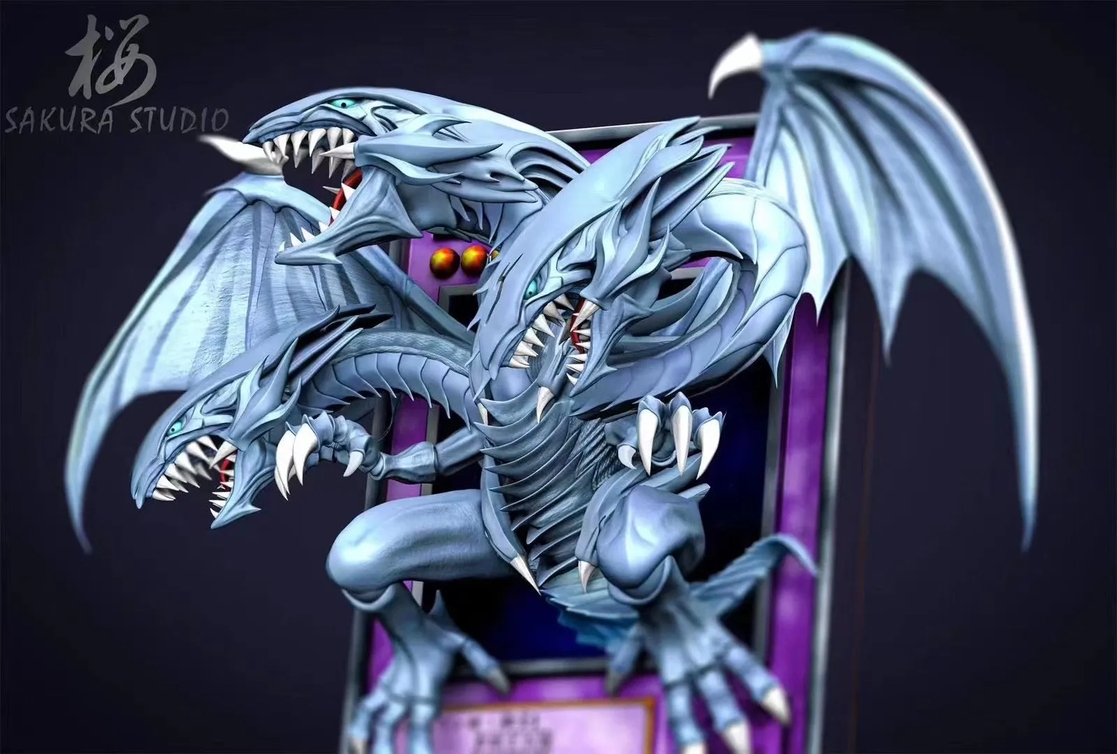 Sakura Studio - Blue Eyes Ultimate Dragon | 青眼究极龙