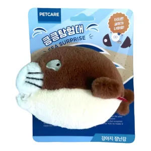 Seal Boi - 2 Toys In 1