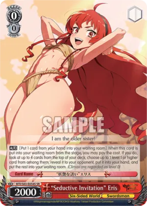 'Seductive Invitation' Eris (Super Rare)