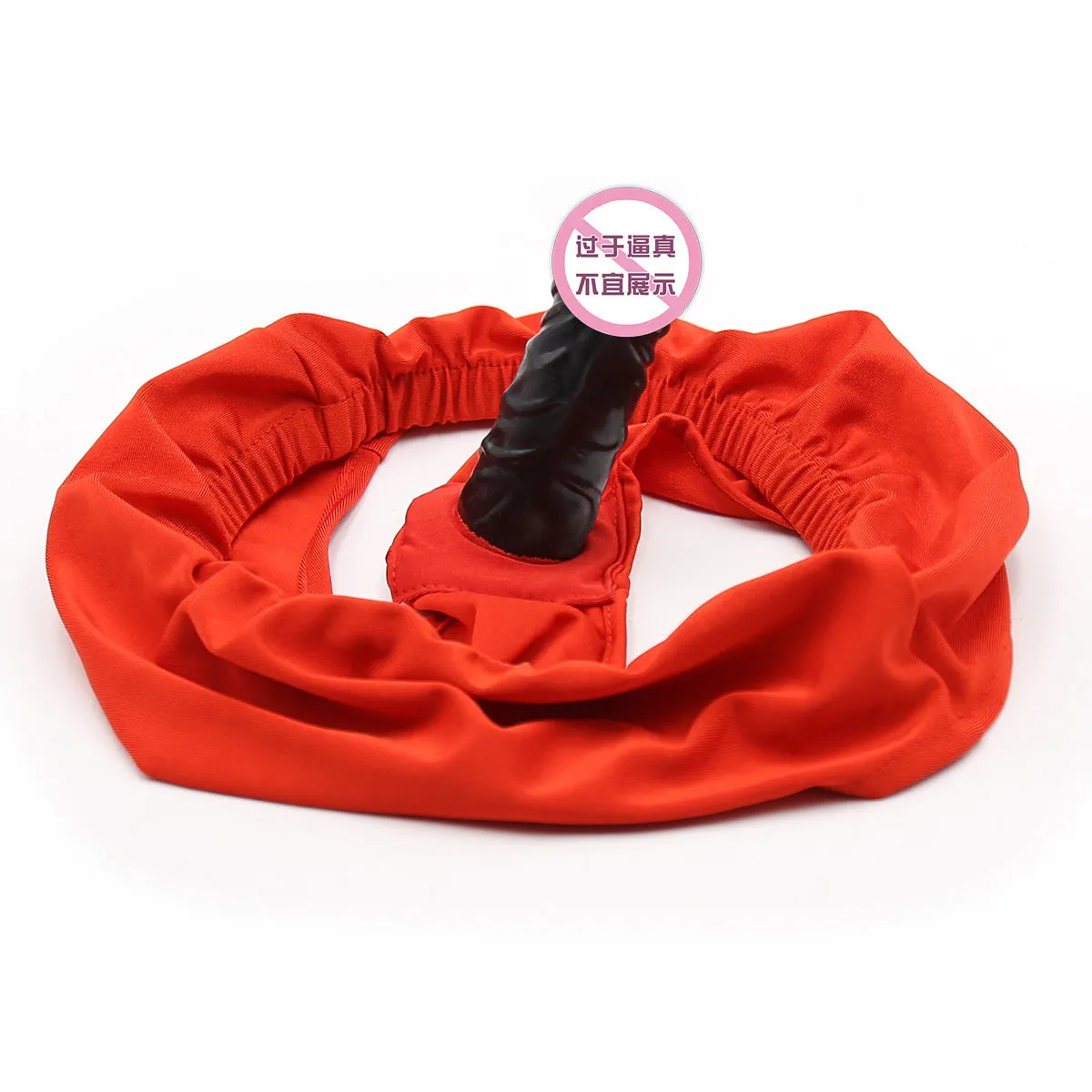 Wearable Simulated Discreet Intimate Underwear With Vibration